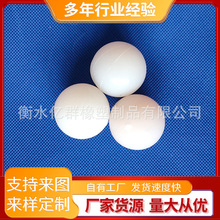硅胶球批发 实心高弹力圆形硅胶球 工业橡胶白色硅胶球 弹力球