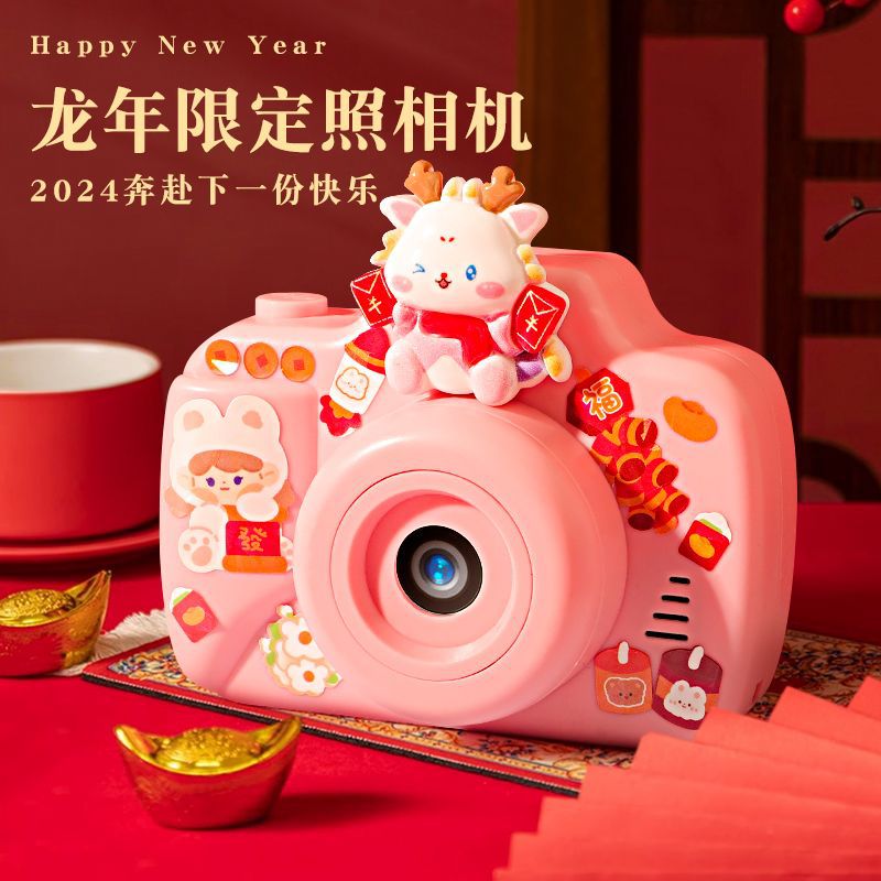 其他产地广东汕头品牌淘乐悠货号sk12-6产品类别趣味玩具规格8*14*6c