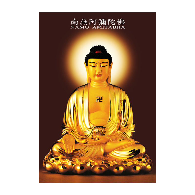 5d钻石画满钻客厅新款金光金身佛观音菩萨贴钻十字绣本命佛像满钻