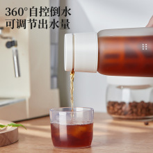 I9AT冷萃壶冷萃咖啡壶冷萃杯冷翠玻璃冰滴过滤杯手冲茶壶冷萃瓶冷