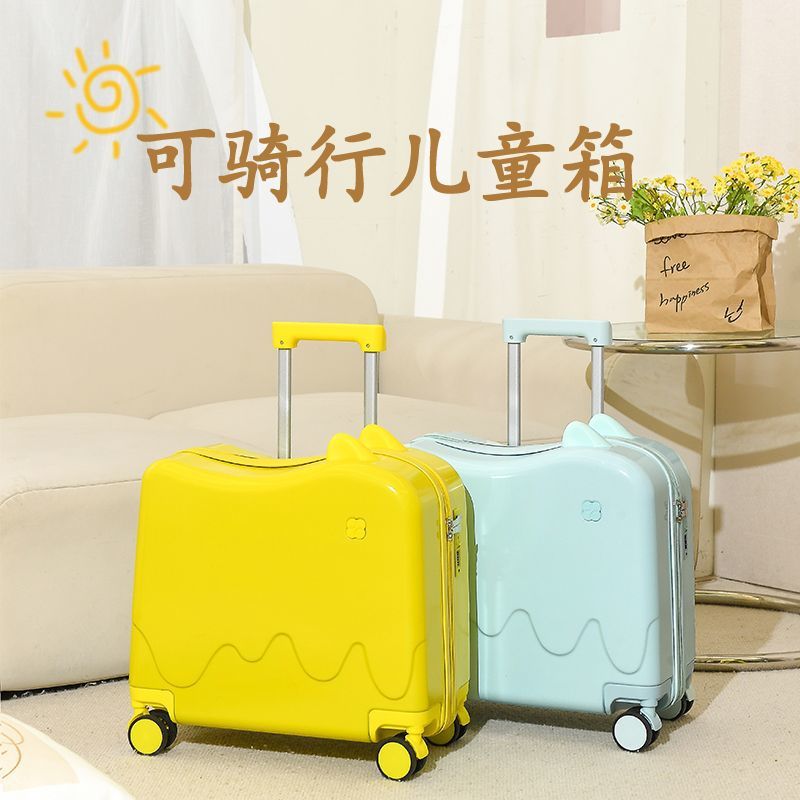 儿童登机行李箱18寸轻便坐骑拉杆箱可爱女孩小型旅行密码箱旅代发