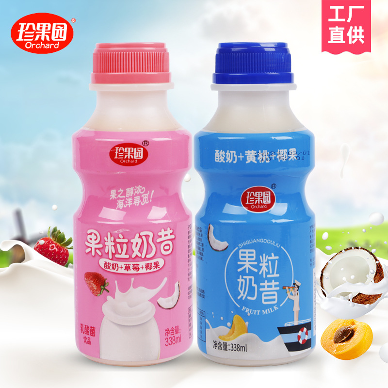 珍果园果粒奶昔 338ml瓶装乳酸菌饮料 草莓黄桃椰果果粒酸奶饮品