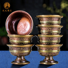 供水杯供佛杯尼泊尔纯铜手工古色描金高脚供水碗供佛供水杯供水碗
