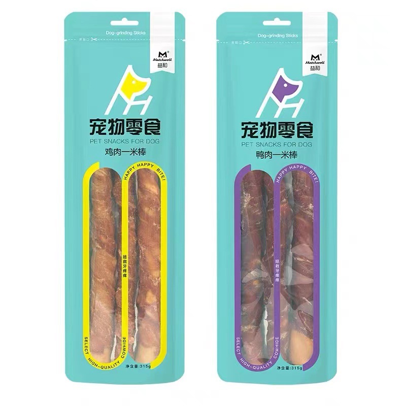 Yihe Molar Rod Dog Molar Rod One-Meter Stick Five-Inch Stick Sandwich Biscuit Finger Twisted Stick Dog Snack