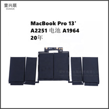 A2251内置电池A1964适用苹果MacBookPro13寸笔记本电芯20年