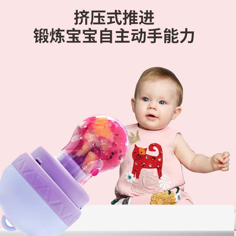 Spot Goods Maternal and Child Supplies Edible Silicon Teether Fruit and Vegetable Music Baby Pacifier Fruit Supplement Devices Happy Bite