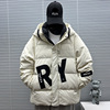 Men's down jacket have cash less than that is registered in the accounts 2022 new pattern Chaopai Schoolboy Teenagers Jacket winter Men's Hooded coat