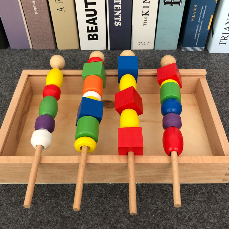 儿童益智串珠盒 几何串珠 木制蒙氏教具颜色形状认知手眼协调玩具