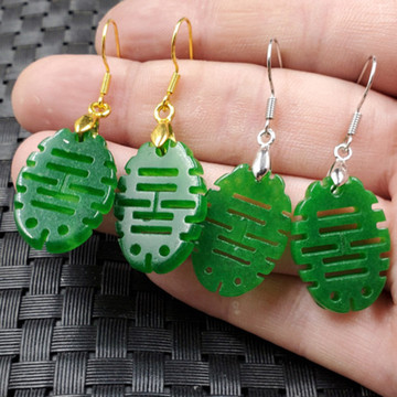 玉石耳环碧绿色双喜耳环石英岩玉镂空耳环菠菜绿双喜耳坠玉耳饰