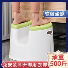 卫生间孕妇浴室凳子老年人洗澡防滑专用椅子可折叠洗澡凳沐浴椅跨
