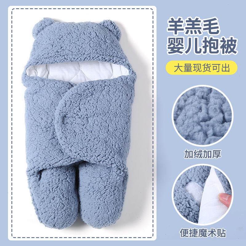 Factory Hot Sale Baby Baby‘s Blanket Sleeping Bag Newborn Spring and Autumn Thickening out Swaddling Baby Split Leg Baby‘s Blanket