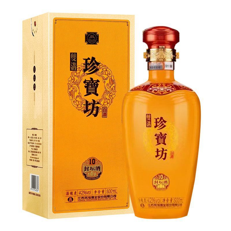 双沟坛酒(10) 浓香型白酒42度500ml 单瓶装商务宴请酒水-阿里巴巴