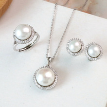 淡水珍珠三件套批发女s925银圆形项链耳饰戒指豪华微镶高级感套装