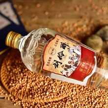 刘伶醉珍品窖藏1999浓香型纯粮食泥坛装白酒38度500mlx6瓶整箱