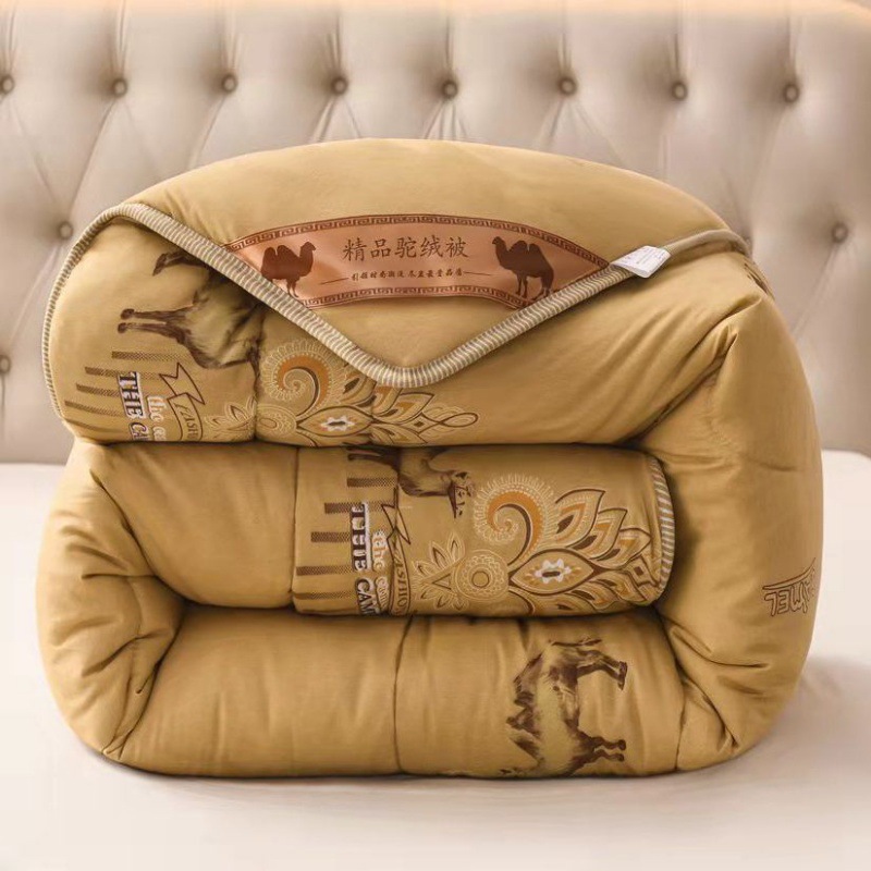 冬季被子驼毛被加厚保暖冬被单双人被子被褥驼绒被学生宿舍春秋被