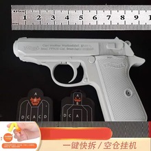 不可发射玩具抖音M2瓦尔特合成人金模型玩具枪属男孩玩具枪PPK652