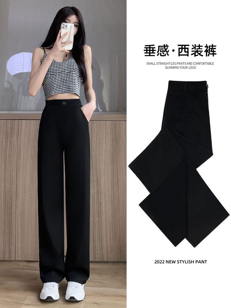 Narrow Wide-Leg Pants Women's Summer Draping Effect Straight-Leg Trousers Women's Slimming Casual Small High Waist Slimming Suit Pant