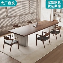 实木会议桌简约现代办公电脑桌大板极简原木长桌长条桌子胡桃木色