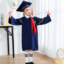 儿童博士服毕业季幼儿园学士服套装拍照礼服小学生服装男女毕业照