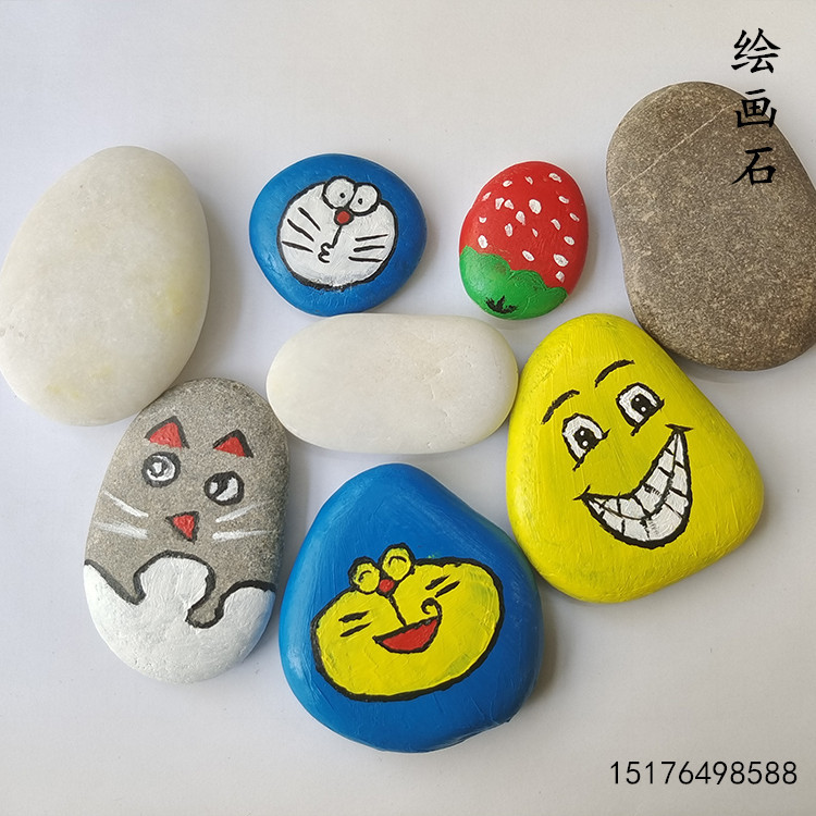 彩绘石头 diy手绘片状鹅卵石儿童绘画石美术石 乌龟晒台 绘画石