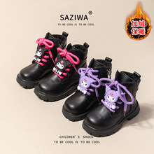 女童马丁靴2023年韩版秋季新款儿童可爱加绒短靴女童软底洋气皮靴