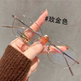 超轻7克钛架眼镜女近视可配度数金丝细框斯文高智感椭圆眼睛镜框