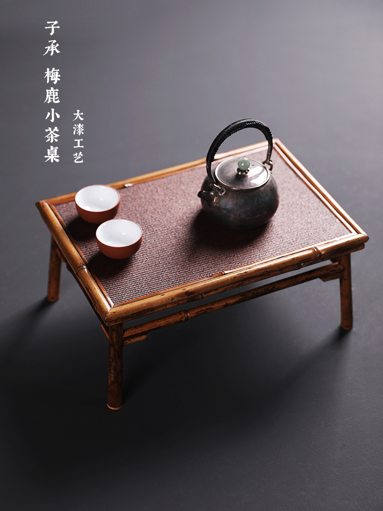梅鹿竹小茶桌小摆台迷你茶几榻榻米矮桌禅意茶台杯架茶案文房雅器