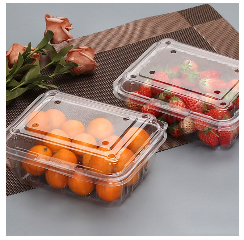 水果生鲜包装盒批发食品超市一次性pet保鲜盒打包切盒塑料透明盒