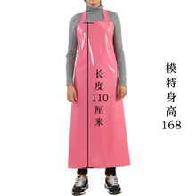 IP9DTPU防水防油挂脖围裙男女家用做饭厨房厨师工作劳保干活屠宰