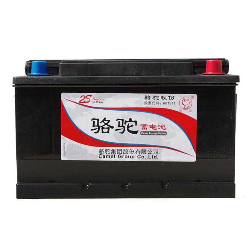 骆驼蓄电池6-qw-54小型家用电池野马红旗桑塔奇瑞12v54ah汽车电瓶