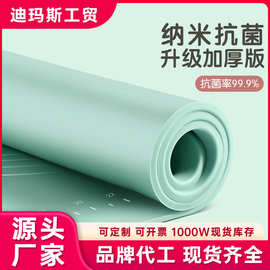 硅胶揉面垫透明加厚食品级和面不粘防滑做馒头包子面板擀面垫案板