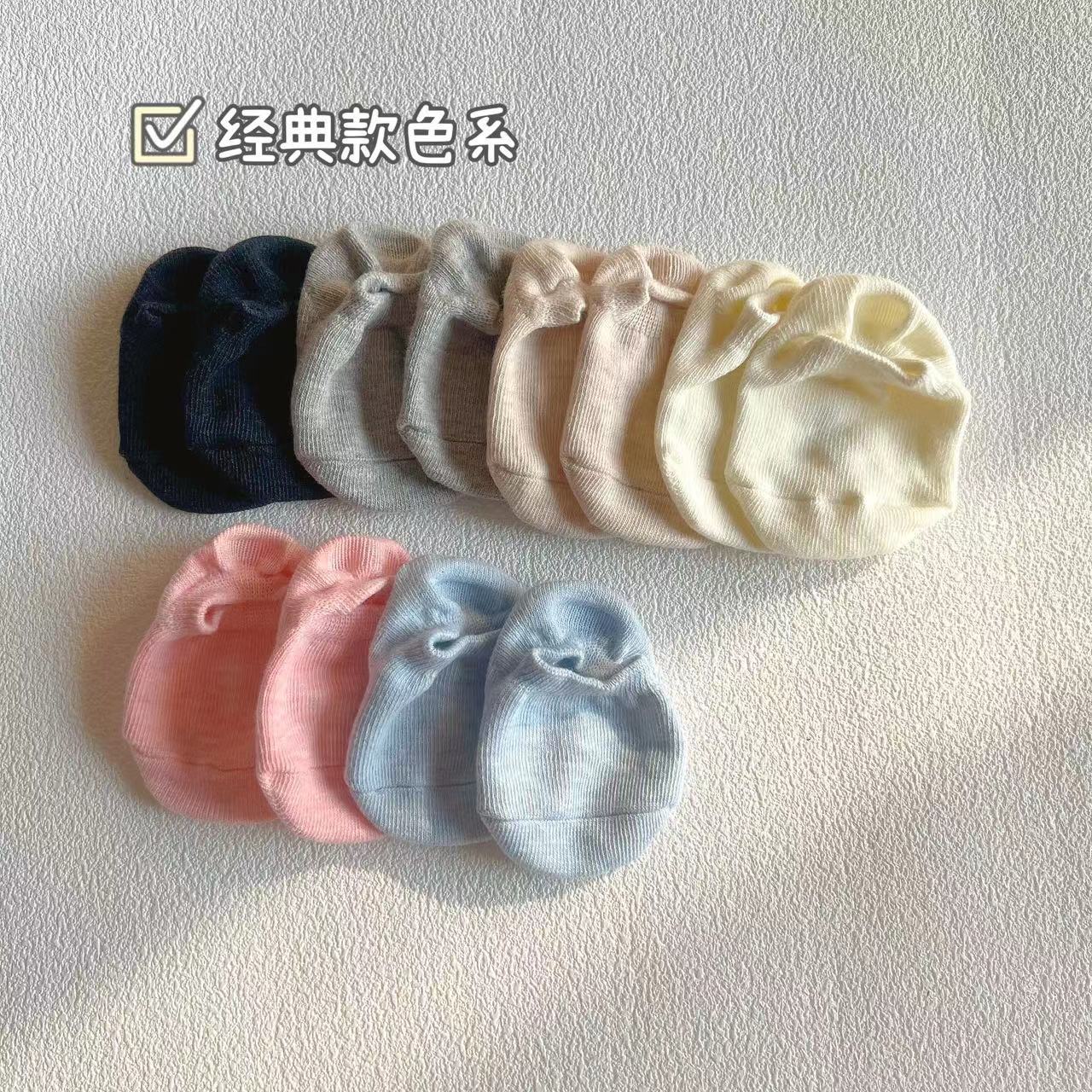 Spring and Summer New Children's Socks Ins Baby Children Pure Color Low-Cut Liners Socks Dispensing Breathable Baby Socks Wholesale Room Socks