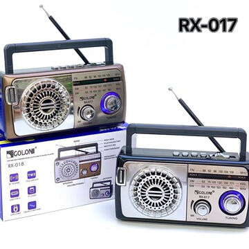 新款复古手提创意蓝牙音箱便携式户外带天线收音机低音炮插卡音响