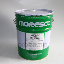 松村MR-250A真空泵油20升 MORESCO MR-250A真空泵油原装进口