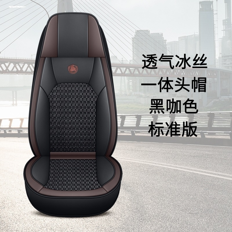 江淮格尔发大货车座椅套K5W A5W K5L A6LK3W K3L A5XK7威司达坐垫
