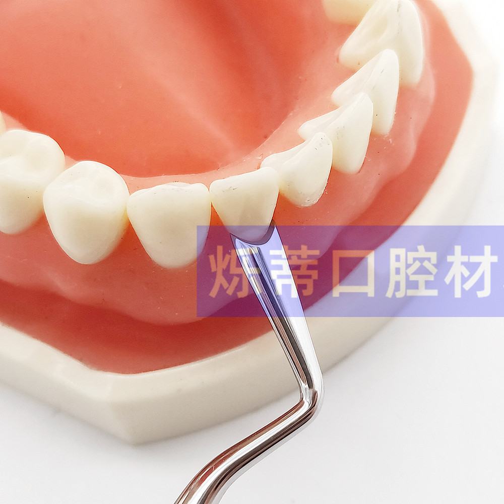 烁蒂牙科分离器不锈钢牙龈牵开牙龈隔离牙龈分离保护种植齿科器械