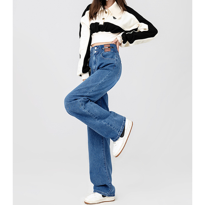   891 Casual All-Match High Waist Straight Wide eg Jeans Women's New oose Slimming Draping Mopping Pants Ins High Street