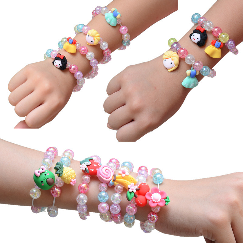 儿童珍珠手链女童公主串珠小女孩可爱卡通水果手镯配饰拼宝宝玩具