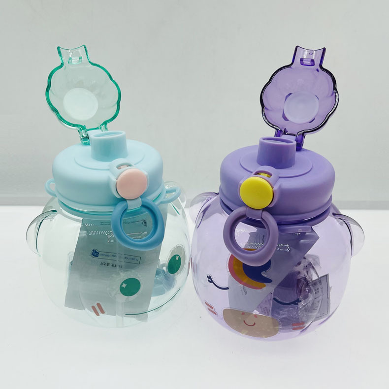 Spherical Cup with Straw Children Student Cute Water Cup Portable Large Capacity Girl Plastic Cup round Big Belly Kettle