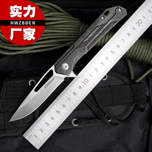 阳江折叠刀d2钢小折刀不锈钢柄小刀锋利高硬度户外刀随身小刀子