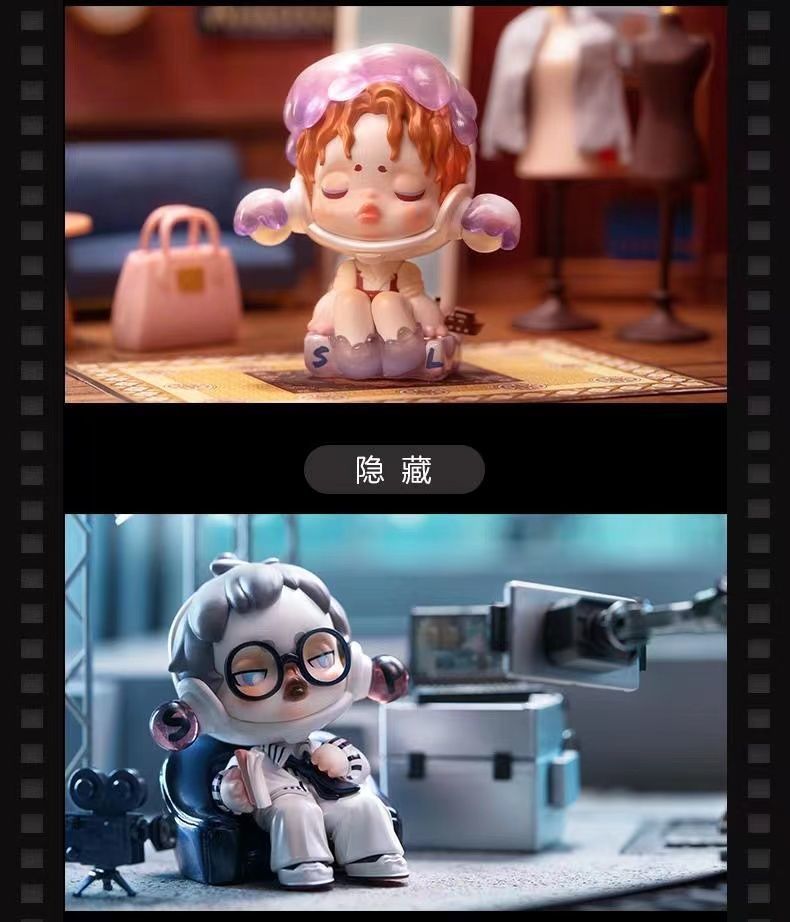 一件起批泡泡玛特 人生如戏盲盒sp三代手办公仔现货玩祖国版