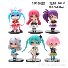 4代代Q版6款初音手办虚拟歌手静音玩具模型娃娃机扭蛋公仔摆件