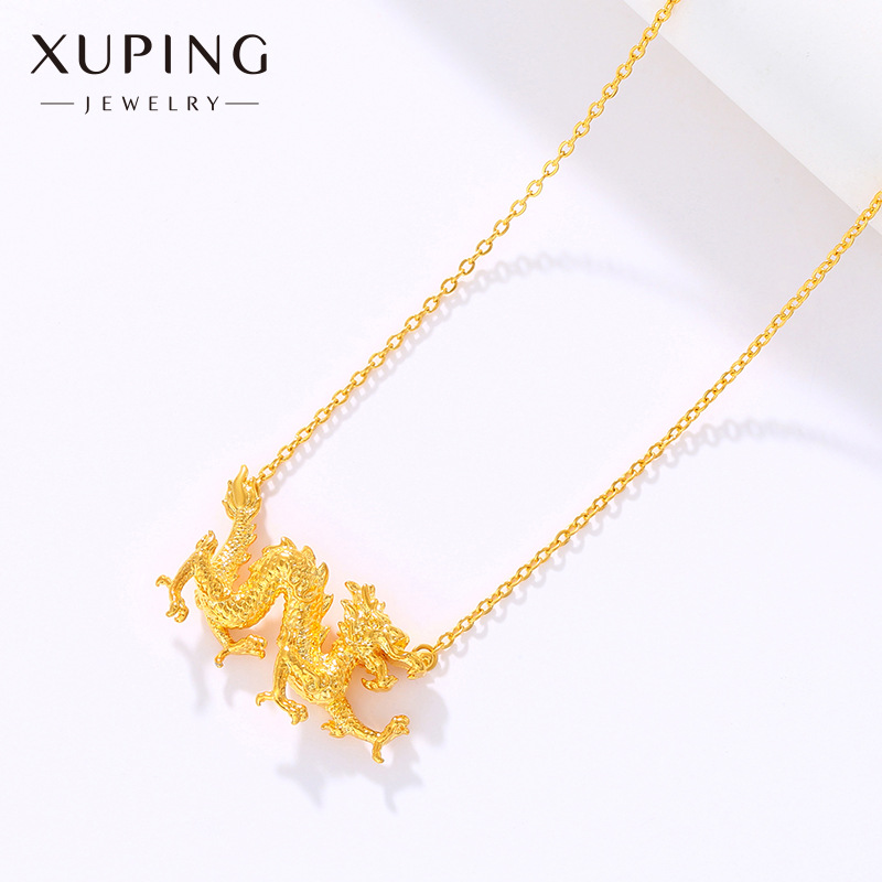 Xuping Jewelry Alloy Gold-Plated Twelve Zodiac Dragon Pendant Domineering Dragon Flying Temperament Trendy Men Panlong Necklace