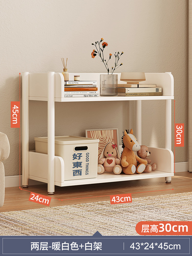 Simple Bookshelf Floor Shelf Iron Living Room Storage Rack Shelf Reading Storage Shelf Home Bedroom Bookcase