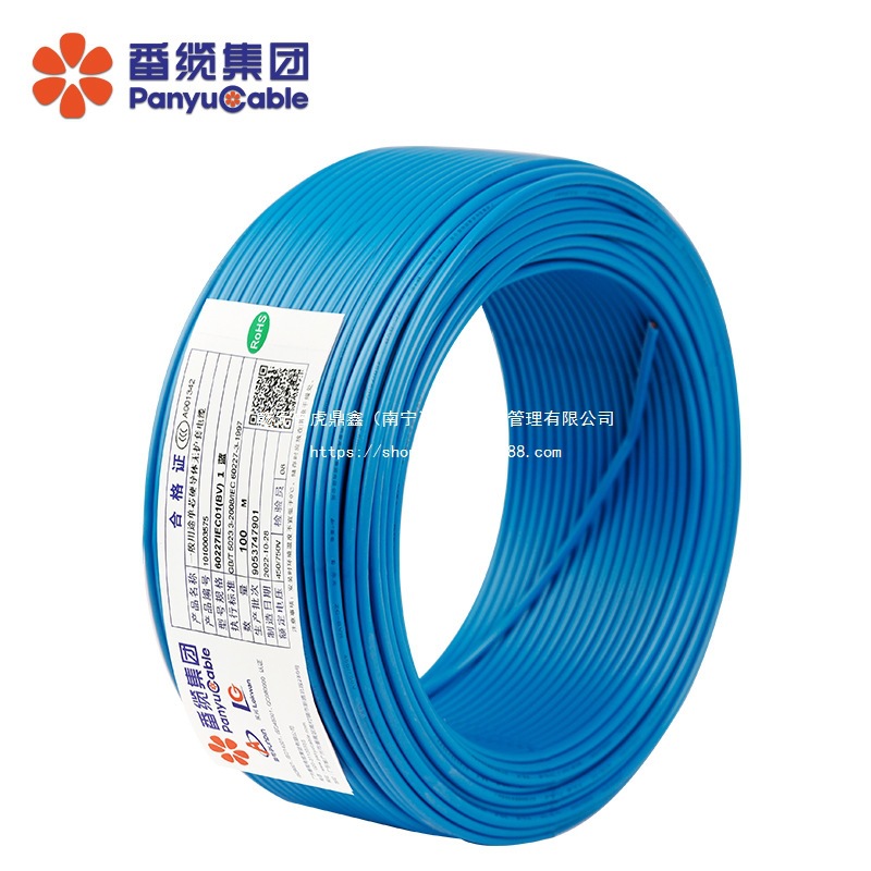 跨境爆款股线电线电缆线国标纯铜CCC多平方软线芯家装电工电气类