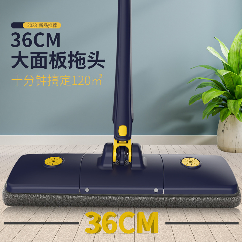 Imitation Hand Twist Flat Mop Hand Wash-Free Automatic Wringing Mop Window Cleaning Glazed Wall Tile Ceiling Cleaning Gadget