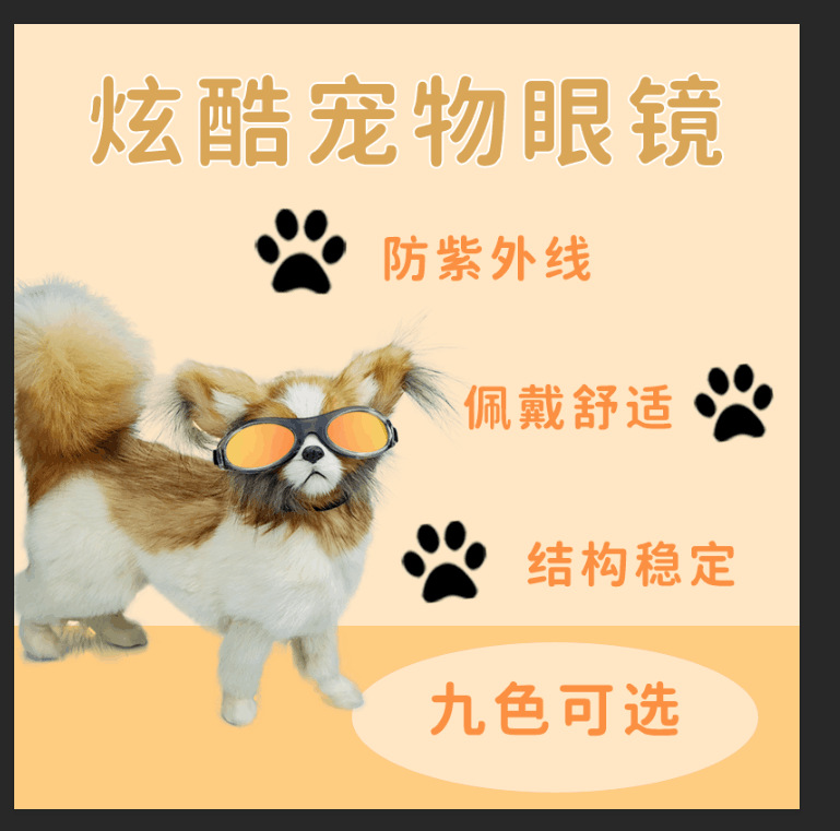 Anrolle New Pet Glasses Kitty Puppy Sunglasses against Wind and Sand Goggles UV Protection Sunglasses Sunglasses