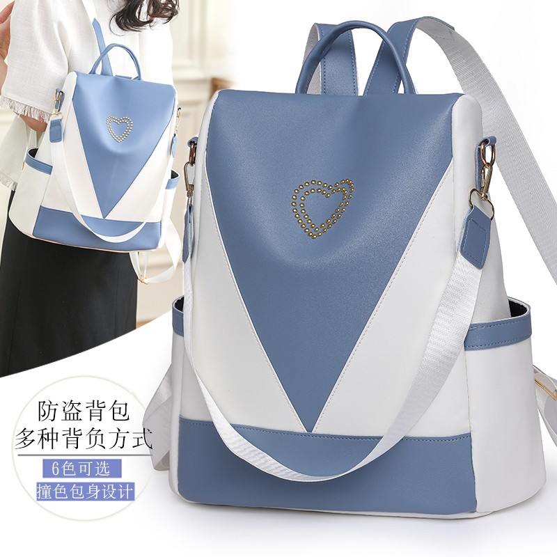 Women's Foreign Trade Simple Backpack Summer New Fashion Soft Leather Large Capacity Travel Backpack College Students Bag
