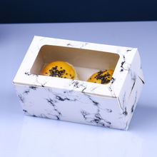 开窗白卡牛皮纸马芬盒纸杯蛋糕盒食品打包包装彩盒空盒子印刷LOGO