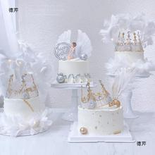 网红爱心铁丝羽毛蛋糕装饰白色翅膀插件情人节女神生日甜品台配件